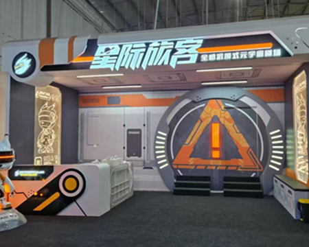 虛擬現(xiàn)實(shí)電影獲官方“認(rèn)證”，星際旅客VR全感劇場(chǎng)再迎新機(jī)遇